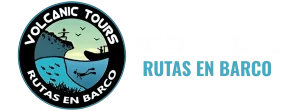 Logo-volcanic-tours-e1773002118271